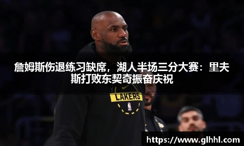 333体育官网